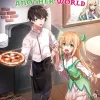 The Hero and His Elf Bride Open a Pizza Parlor in Another World (light novel)