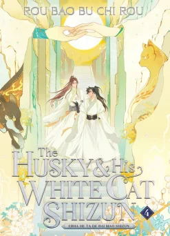 The Husky and His White Cat Shizun (Novel) Vol. 4