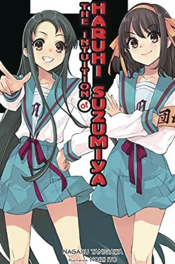 The Intuition of Haruhi Suzumiya (light novel)