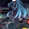 The Isolator, Vol. 2 (Light Novel)