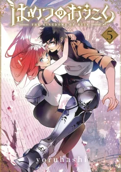 The Kingdoms of Ruin Vol. 5