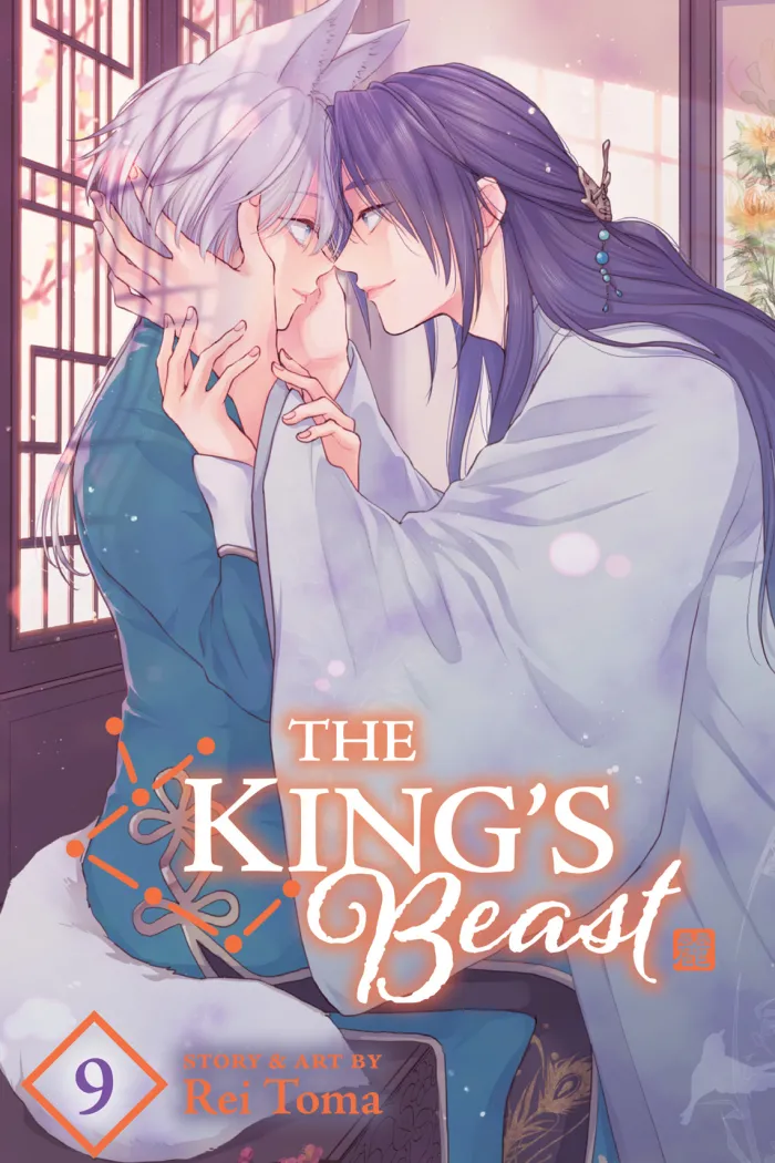 The King's Beast, Vol. 9