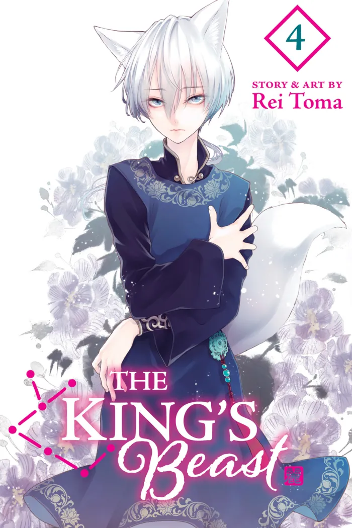The King's Beast, Vol. 4