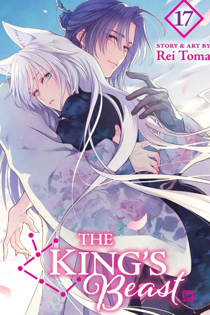 The King's Beast, Vol. 17