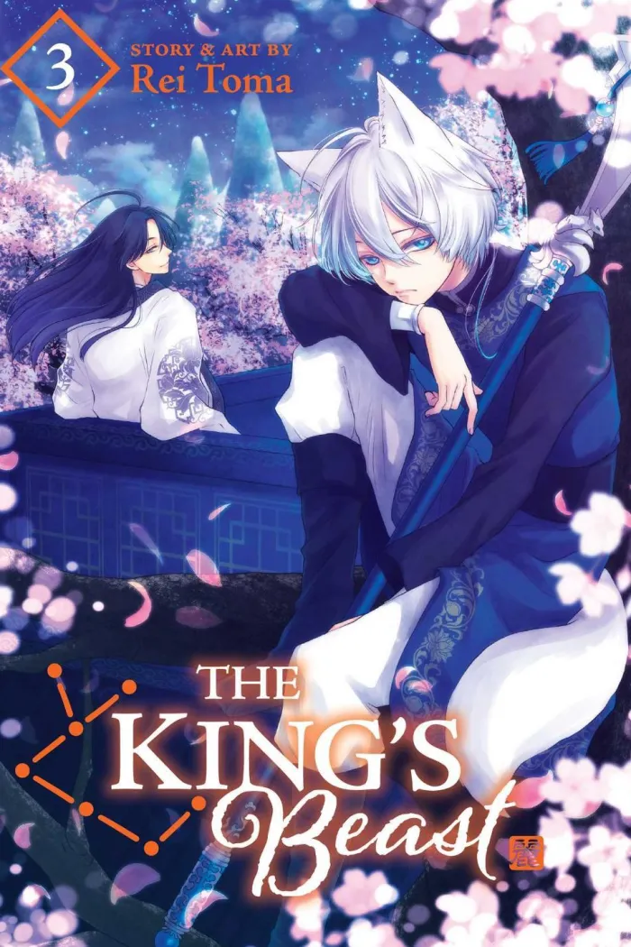 The King's Beast, Vol. 3