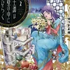The Knight Blooms Behind Castle Walls Vol. 2