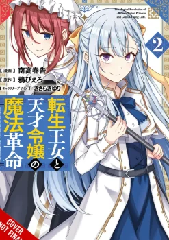 The Magical Revolution of the Reincarnated Princess and the Genius Young Lady, Vol. 2