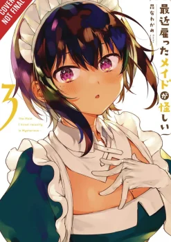 The Maid I Hired Recently Is Mysterious, Vol. 3