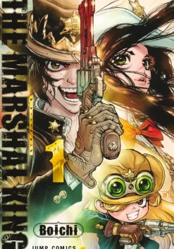 THE MARSHAL KING JP (1)