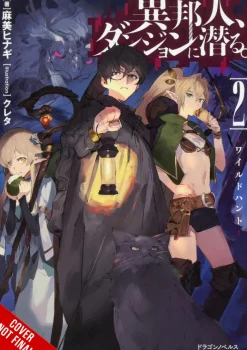 The Otherworlder, Exploring the Dungeon, Vol. 2 (light novel)