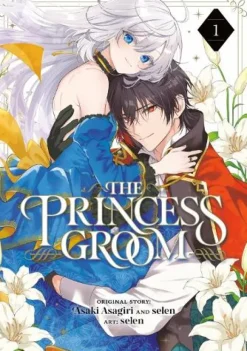 The Princess Groom 01