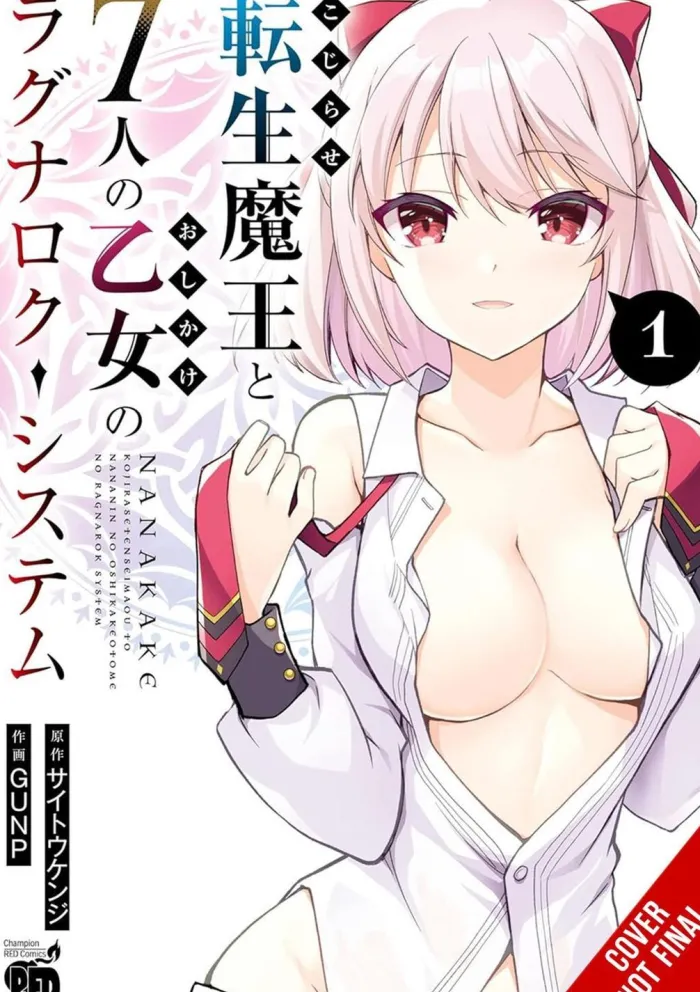 The Ragnarok System of the Desperate Reincarnated Demon Lord and the Seven Aggressive Maidens, Vol. 1