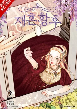 The Remarried Empress, Vol. 2