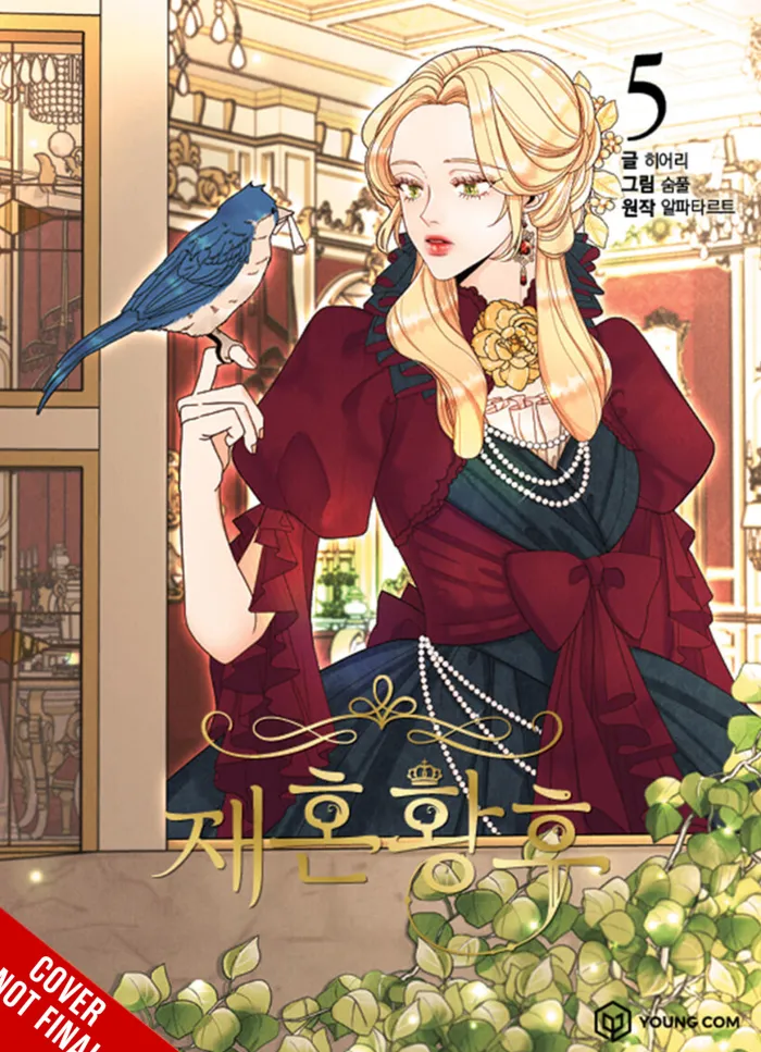 The Remarried Empress, Vol. 5