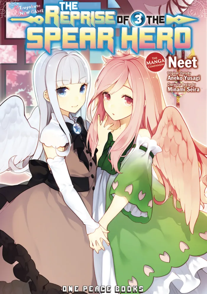 The Reprise of the Spear Hero Volume 03: The Manga Companion