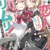 There's No Freaking Way I'll be Your Lover! Unless... (Light Novel) Vol. 1
