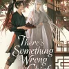 There's Something Wrong with the Chief: Du Zhu You Bing (Novel) Vol. 1 Novel