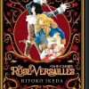The Rose of Versailles Volume 5: Volume 5 (Light Novel)