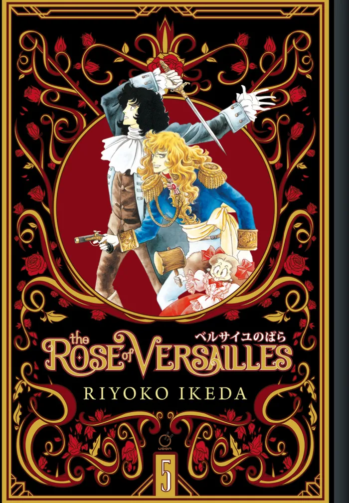 The Rose of Versailles Volume 5: Volume 5 (Light Novel)