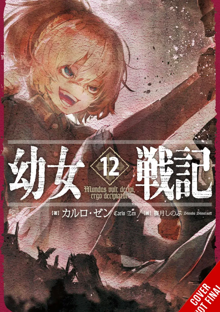 The Saga of Tanya the Evil, Vol. 12 (light novel)