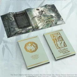 The Scum Villain's Self-Saving System: Ren Zha Fanpai Zijiu Xitong (Deluxe Hardcover Novel) Box Set Vol. 1
