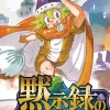 The Seven Deadly Sins: Four Knights of the Apocalypse 6
