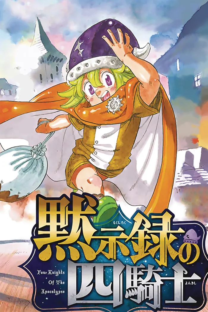 The Seven Deadly Sins: Four Knights of the Apocalypse 6