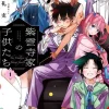 The Shiunji Family Children, Vol. 1