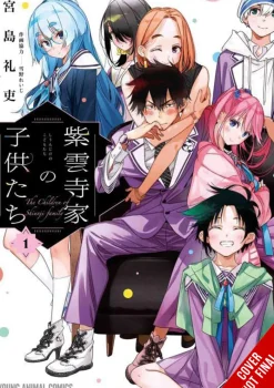 The Shiunji Family Children, Vol. 1