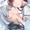 The Summer You Were There Vol. 1