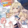 The Tale of a Little Alchemist Blessed by the Spirits (Light Novel) Vol. 3