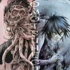 The Tree of Death: Yomotsuhegui Vol. 3