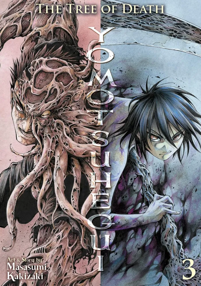 The Tree of Death: Yomotsuhegui Vol. 3