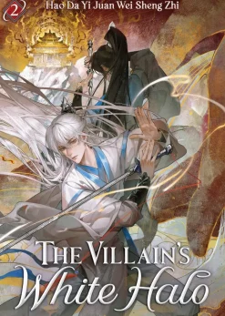 The Villain's White Halo (Novel) Vol. 2 Novel