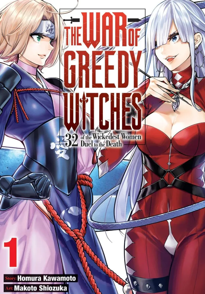 The War of Greedy Witches Vol., Vol. 1