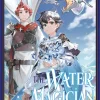 The Water Magician: Volume 1 (Manga)