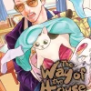 The Way of the Househusband, Vol. 7