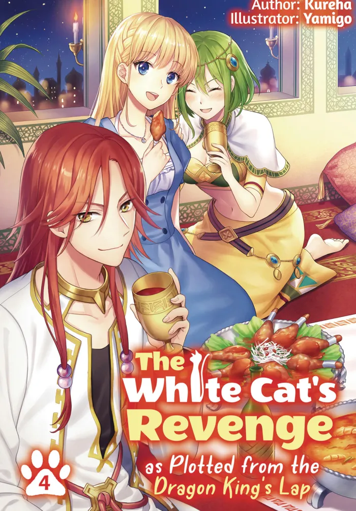 The White Cat's Revenge as Plotted from the Dragon King's Lap: Volume 4 (Light Novel)