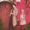 The Witch and the Beast Vol. 6