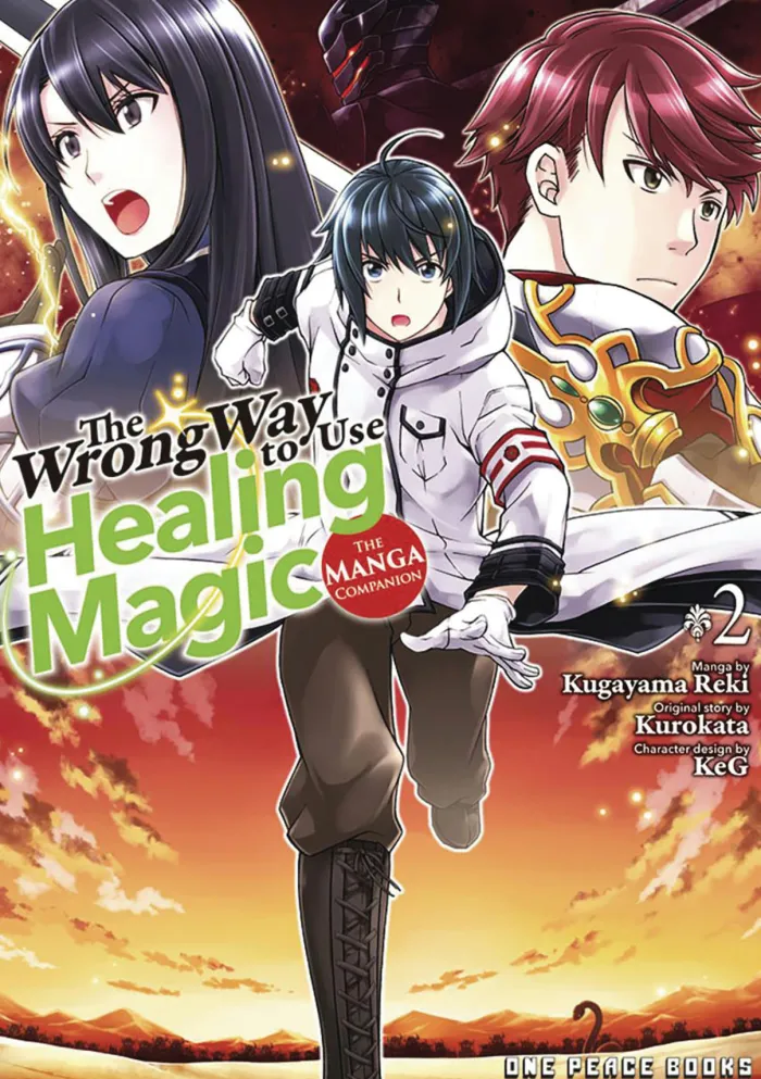 The Wrong Way to Use Healing Magic Volume 2: The Manga Companion