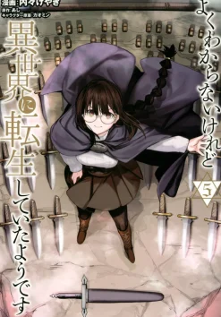 This Is Screwed Up, but I Was Reincarnated as a GIRL in Another World! Vol. 5