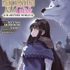 This Is Screwed Up, but I Was Reincarnated as a GIRL in Another World! (Manga) Vol. 17