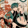 Tiger Wont Eat the Dragon Yet Vol. 01