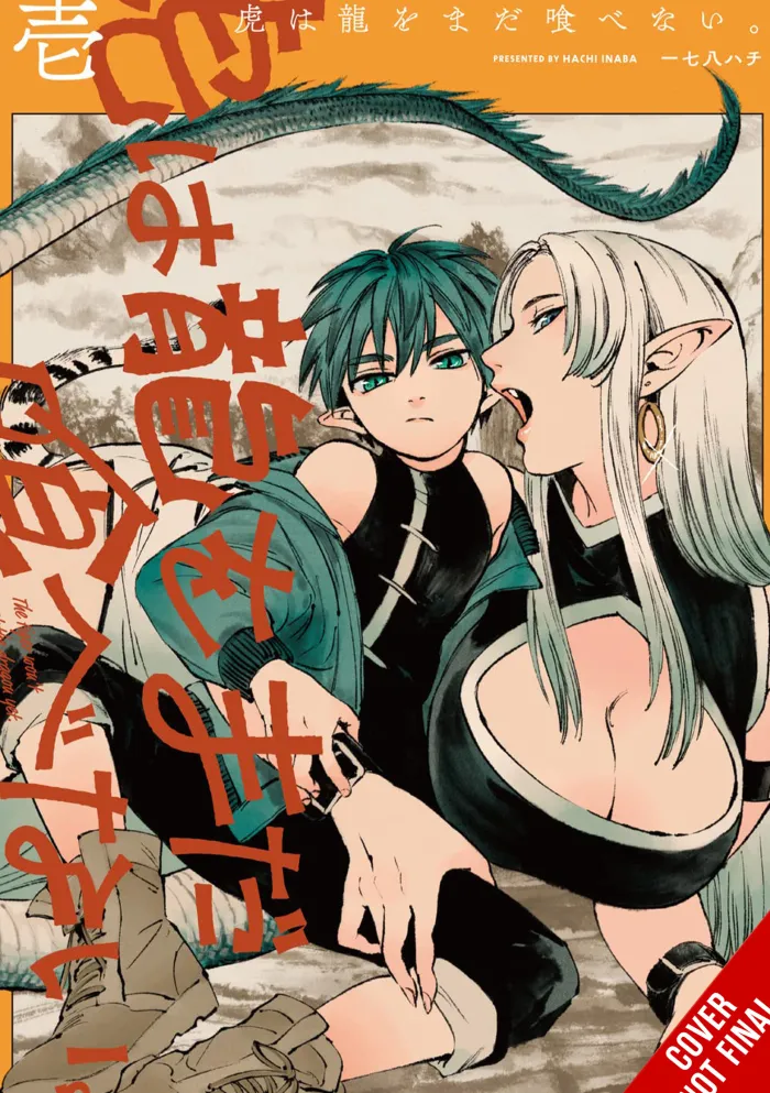 Tiger Wont Eat the Dragon Yet Vol. 01