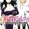 Time Stop Hero Vol. 5
