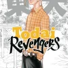 Todai Revengers Omnibus Vol. 02