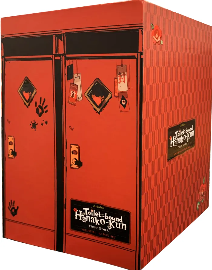 Toilet-bound Hanako-kun: First Stall