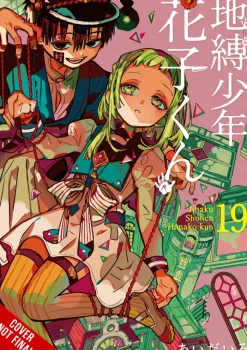 Toilet-bound Hanako-kun, Vol. 19