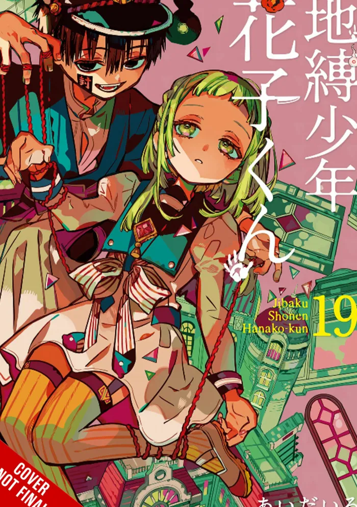 Toilet-bound Hanako-kun, Vol. 19