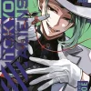 Tokyo Aliens 10